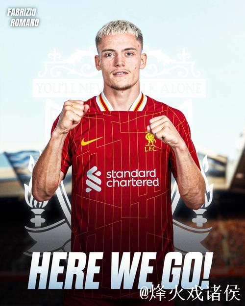 1-0!弃用法老,维尔茨闪耀,利物浦绝杀国米, 1-0!弃用法老,维尔茨闪耀,利物浦绝杀国米,