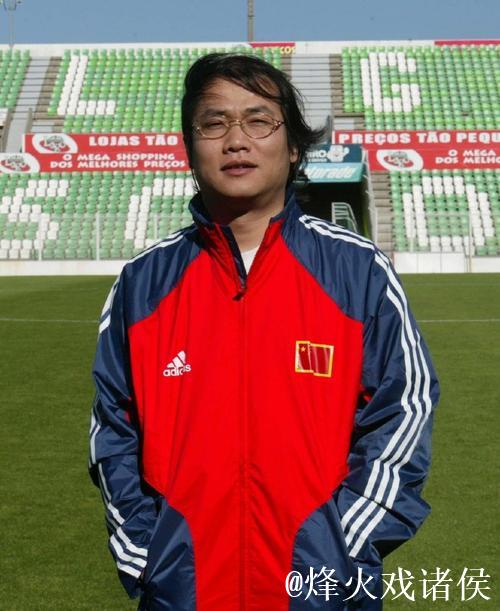 马德兴:中国足球的问题不会因换帅而发生本质变化 马德兴:中国足球的问题不会因换帅而发生本质变化